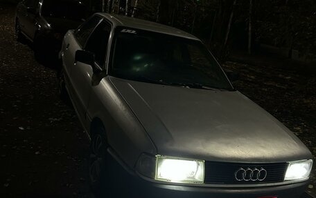 Audi 80, 1989 год, 250 000 рублей, 4 фотография