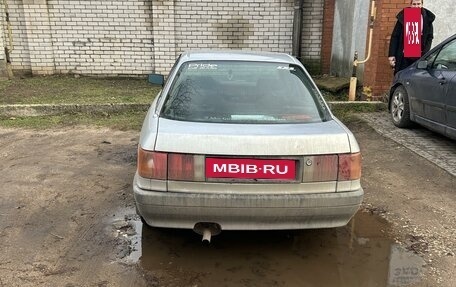 Audi 80, 1989 год, 250 000 рублей, 9 фотография