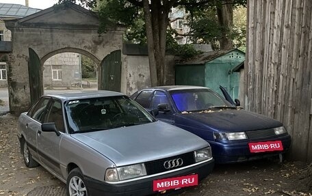 Audi 80, 1989 год, 250 000 рублей, 2 фотография