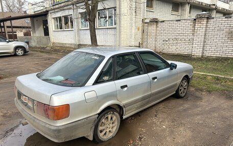 Audi 80, 1989 год, 250 000 рублей, 10 фотография