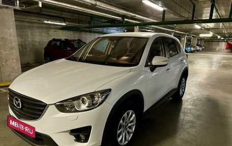 Mazda CX-5 II, 2017 год, 2 790 000 рублей, 4 фотография