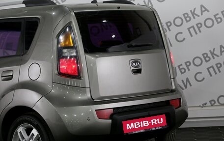 KIA Soul I рестайлинг, 2009 год, 979 000 рублей, 13 фотография