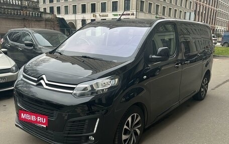 Citroen SpaceTourer I, 2017 год, 3 350 000 рублей, 2 фотография