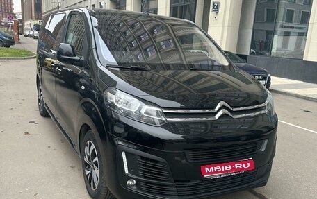 Citroen SpaceTourer I, 2017 год, 3 350 000 рублей, 8 фотография