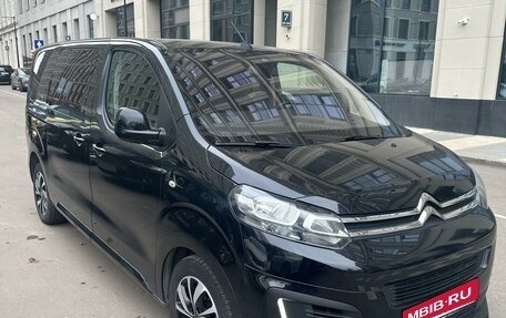 Citroen SpaceTourer I, 2017 год, 3 350 000 рублей, 3 фотография