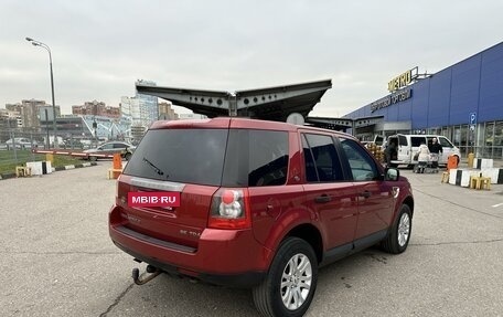 Land Rover Freelander II рестайлинг 2, 2008 год, 1 095 000 рублей, 4 фотография