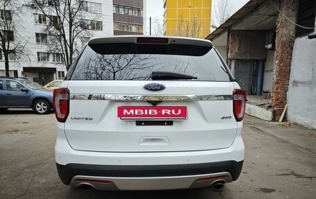 Ford Explorer VI, 2016 год, 2 900 000 рублей, 17 фотография