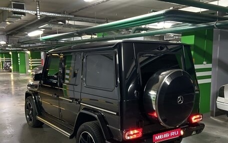 Mercedes-Benz G-Класс W463 рестайлинг _ii, 2009 год, 3 890 000 рублей, 2 фотография