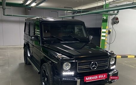 Mercedes-Benz G-Класс W463 рестайлинг _ii, 2009 год, 3 890 000 рублей, 5 фотография