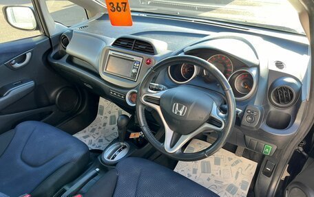 Honda Fit III, 2010 год, 1 059 000 рублей, 11 фотография