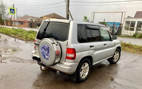 Mitsubishi Pajero iO, 1999 год, 550 000 рублей, 2 фотография