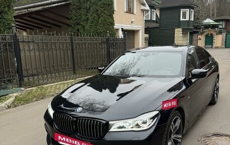 BMW 7 серия, 2018 год, 4 900 000 рублей, 2 фотография