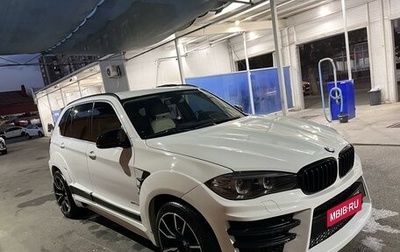 BMW X5, 2014 год, 4 175 000 рублей, 1 фотография