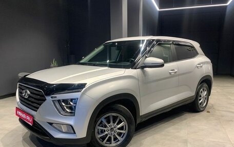 Hyundai Creta, 2021 год, 2 200 000 рублей, 1 фотография