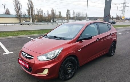 Hyundai Solaris II рестайлинг, 2011 год, 890 000 рублей, 1 фотография