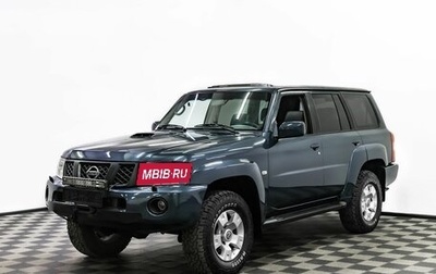 Nissan Patrol, 2008 год, 1 655 000 рублей, 1 фотография