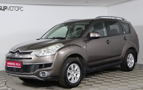 Citroen C-Crosser, 2010 год, 1 149 990 рублей, 1 фотография