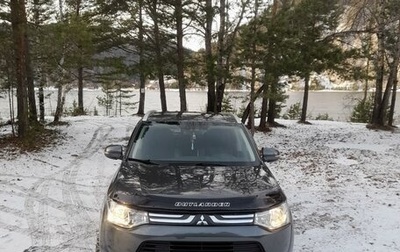 Mitsubishi Outlander III рестайлинг 3, 2014 год, 2 200 000 рублей, 1 фотография