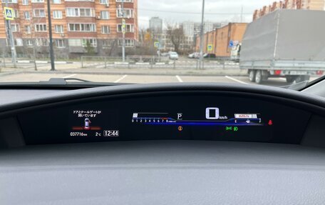 Honda Jade I, 2018 год, 2 100 000 рублей, 15 фотография