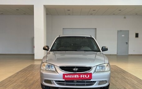 Hyundai Accent II, 2006 год, 570 000 рублей, 2 фотография