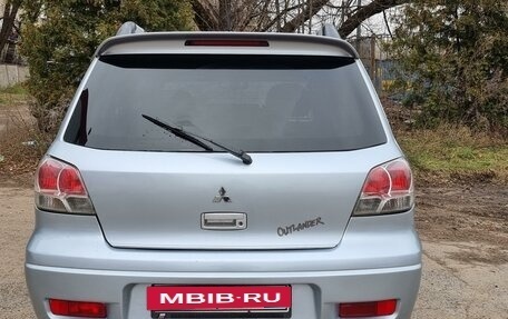 Mitsubishi Outlander III рестайлинг 3, 2004 год, 637 000 рублей, 23 фотография