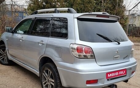 Mitsubishi Outlander III рестайлинг 3, 2004 год, 637 000 рублей, 35 фотография