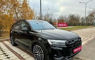 Audi Q7, 2024 год, 15 800 000 рублей, 1 фотография