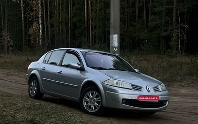 Renault Megane II, 2006 год, 385 000 рублей, 1 фотография