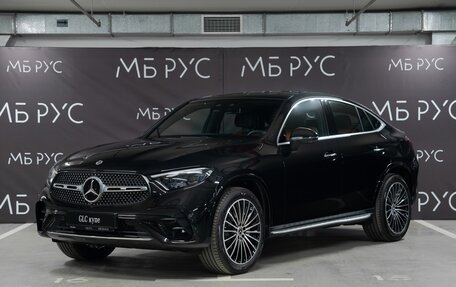 Mercedes-Benz GLC Coupe, 2024 год, 12 768 000 рублей, 1 фотография