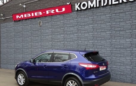 Nissan Qashqai, 2016 год, 2 400 000 рублей, 1 фотография