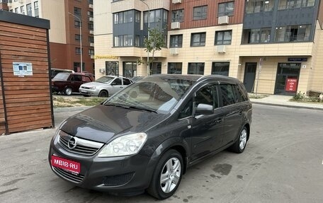 Opel Zafira B, 2011 год, 825 000 рублей, 1 фотография