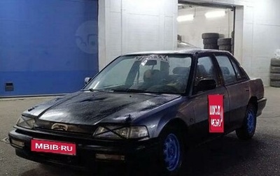 Honda Civic IV, 1991 год, 180 000 рублей, 1 фотография