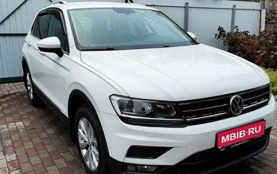 Volkswagen Tiguan II, 2018 год, 2 580 000 рублей, 1 фотография