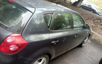 KIA cee'd I рестайлинг, 2008 год, 495 000 рублей, 1 фотография