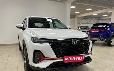 Changan CS35PLUS, 2024 год, 2 599 900 рублей, 1 фотография