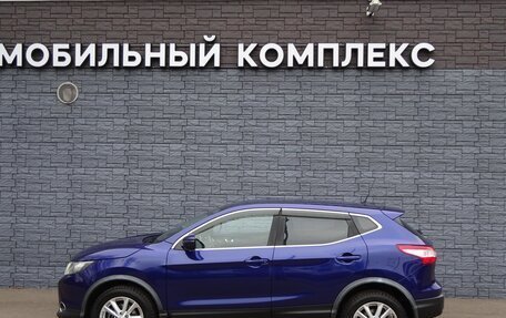 Nissan Qashqai, 2016 год, 2 400 000 рублей, 3 фотография