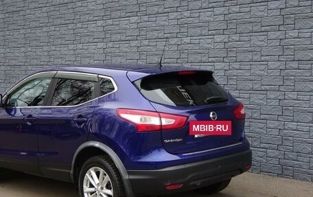 Nissan Qashqai, 2016 год, 2 400 000 рублей, 2 фотография