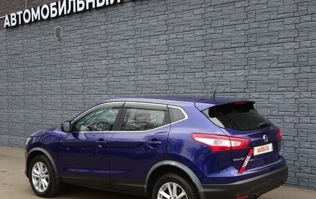 Nissan Qashqai, 2016 год, 2 400 000 рублей, 16 фотография