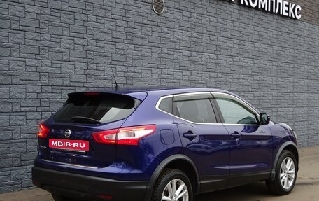 Nissan Qashqai, 2016 год, 2 400 000 рублей, 26 фотография