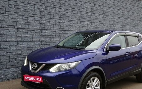 Nissan Qashqai, 2016 год, 2 400 000 рублей, 19 фотография