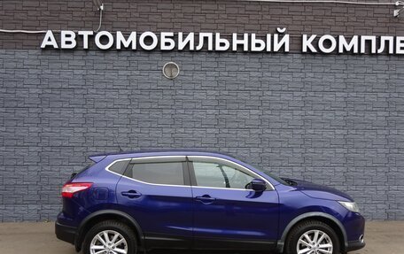 Nissan Qashqai, 2016 год, 2 400 000 рублей, 36 фотография