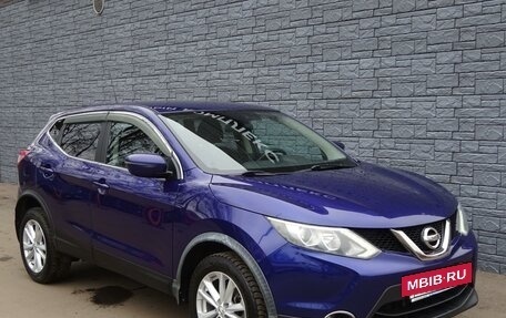 Nissan Qashqai, 2016 год, 2 400 000 рублей, 38 фотография