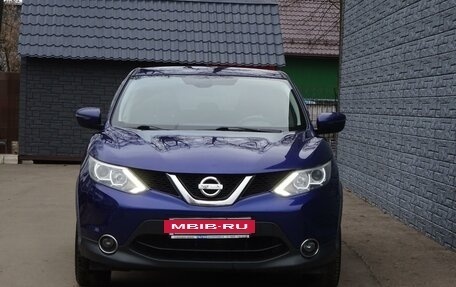 Nissan Qashqai, 2016 год, 2 400 000 рублей, 40 фотография