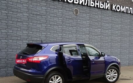 Nissan Qashqai, 2016 год, 2 400 000 рублей, 35 фотография