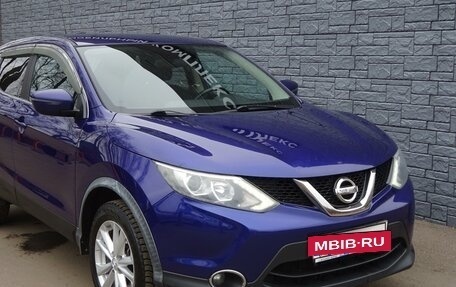 Nissan Qashqai, 2016 год, 2 400 000 рублей, 39 фотография