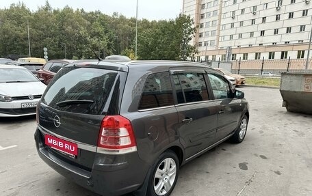 Opel Zafira B, 2011 год, 825 000 рублей, 8 фотография