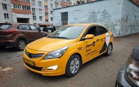 Hyundai Solaris II рестайлинг, 2016 год, 810 000 рублей, 2 фотография