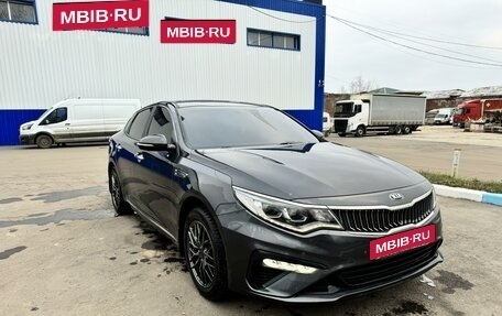 KIA Optima IV, 2018 год, 2 135 000 рублей, 4 фотография