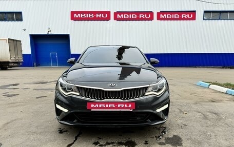 KIA Optima IV, 2018 год, 2 135 000 рублей, 2 фотография