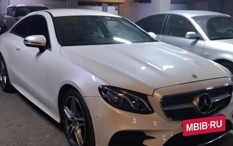 Mercedes-Benz E-Класс, 2019 год, 4 800 000 рублей, 2 фотография